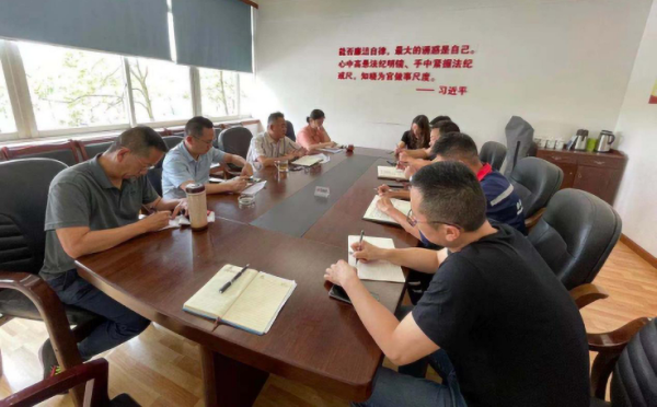 1623896037413879.png 傳達(dá)落實(shí)省政府安全生產(chǎn)工作電視電話會(huì)議精神.png