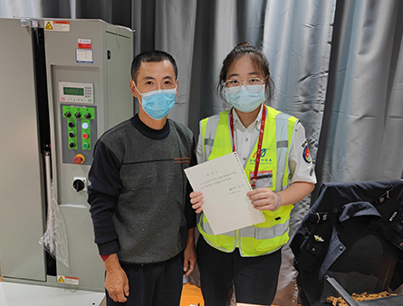 秋風涼涼 情暖人心.jpg