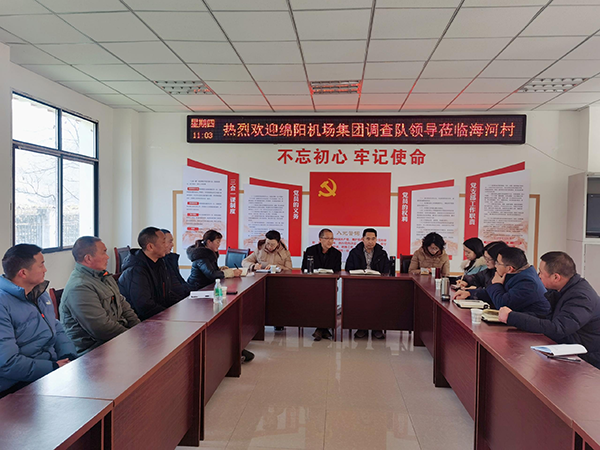 1674195645124787.png 圖片1.1.20.2.png