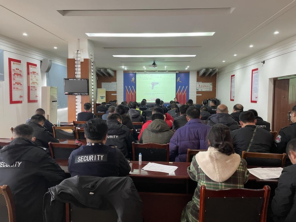 安檢站、消防護(hù)衛(wèi)部開展違禁物品檢查培訓(xùn).png