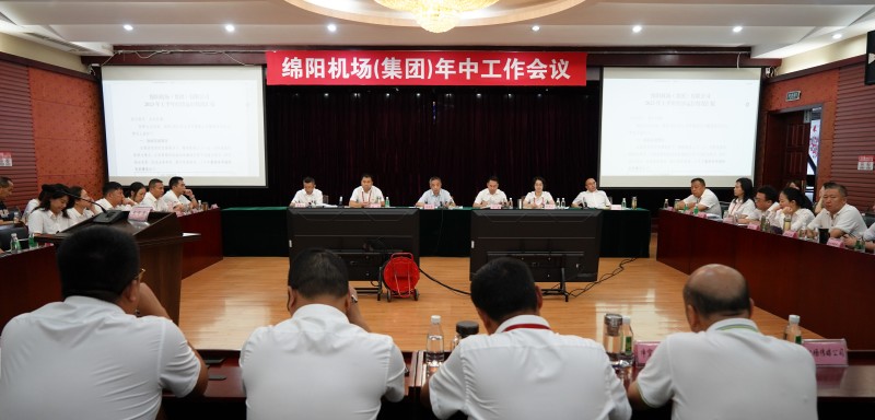 1689671671864594.jpg 微信圖片_20230718161754_副本.jpg